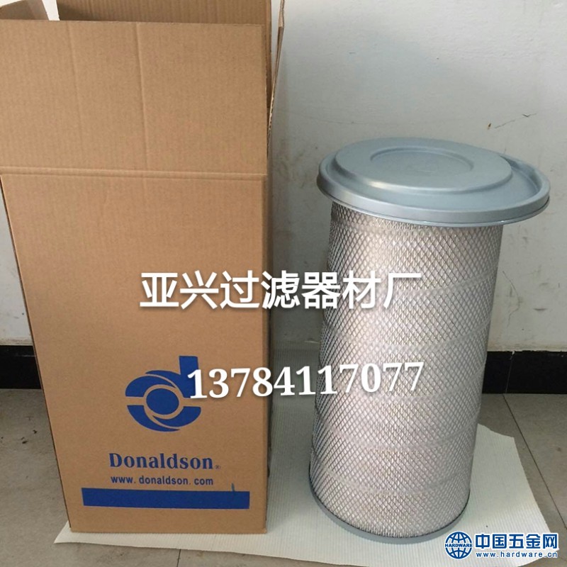 除尘滤芯图片 052