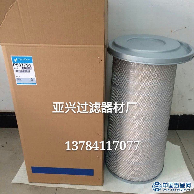 除尘滤芯图片 053