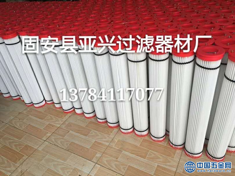 除尘滤芯图片 031