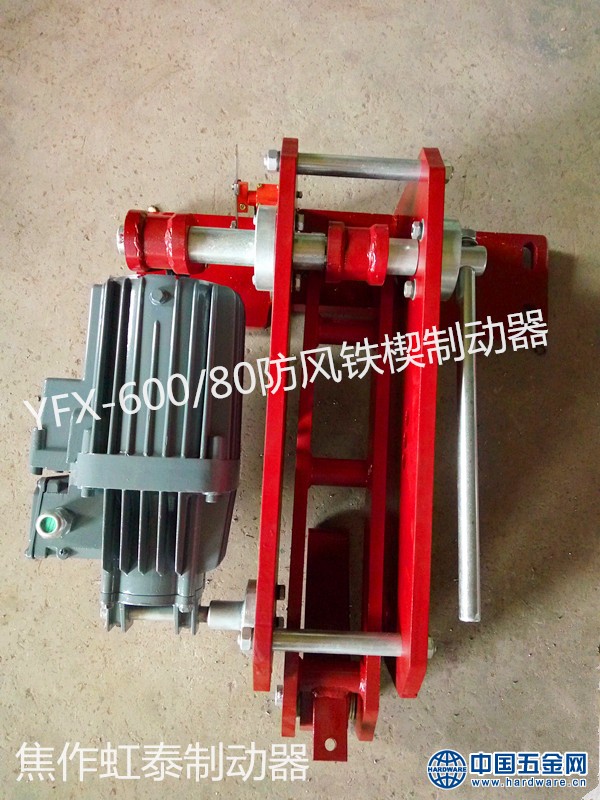 YFX-600-80 (2)_副本