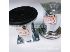 厂家直销家具五金不锈钢柜脚件 直管沙发脚 橱柜脚 电视柜脚图1