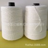 厂家直销涤纶大白线 棉线 化纤线 线 一件代发 0.5kg