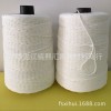 厂家直销涤纶大白线 棉线 化纤线 线 一件代发 0.5kg