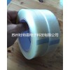 纤维胶带  通用型纤维胶带  网格胶带
