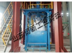 郑州膏料吨袋包装机 称重式小袋包装机图1