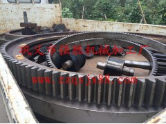 滚筒烘干机大齿轮/烘干炉滚圈筒体轴承座配件厂家定做图1