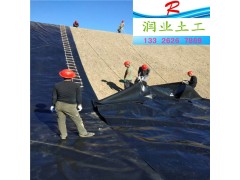 0.5mm厚蓄水池防渗膜价格图1