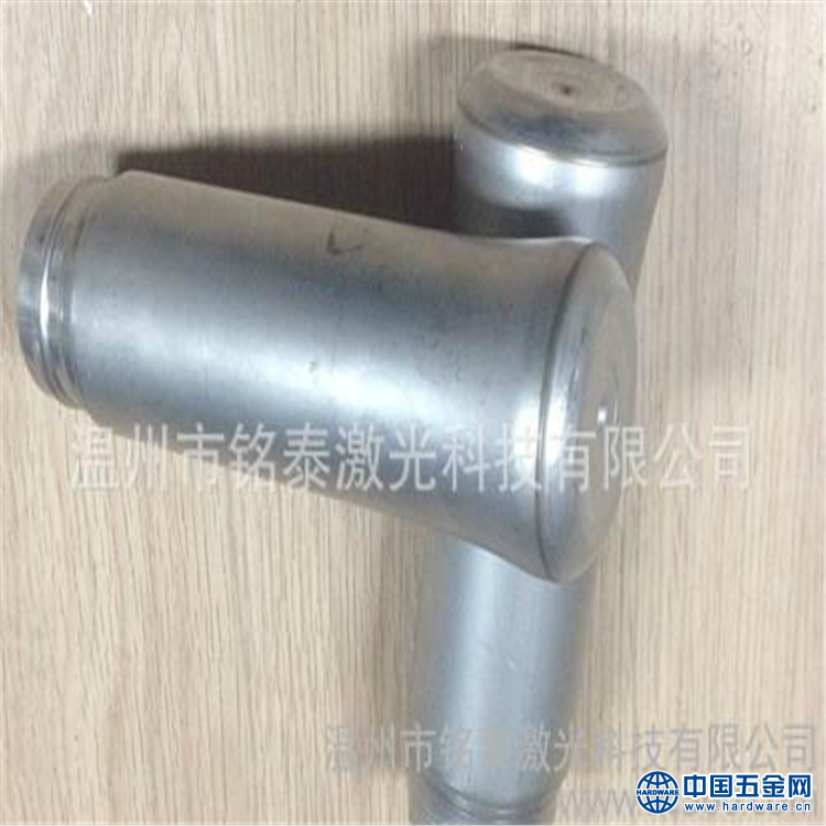 QQ图片20151021112344