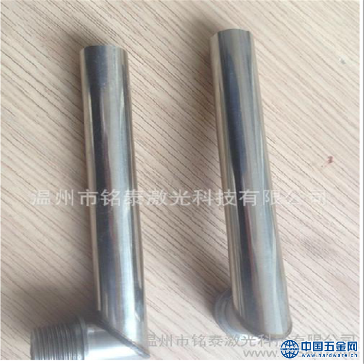 QQ图片20151021112533