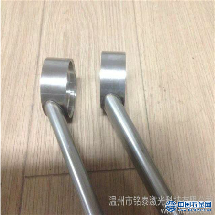 QQ图片20151019155209