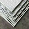 铝板冲孔板不锈钢冲孔网规格图片 防护不锈钢冲孔板304洞洞板