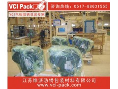 防锈PE膜   PE防锈膜   防锈包装膜图1