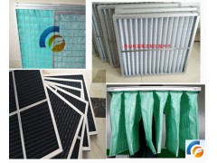 中效袋式过滤器  中效板式过滤器 折叠菱形过滤器 天津图1