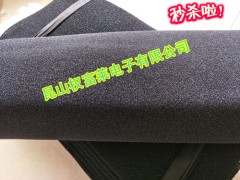 空气净化器活性炭海绵 风机过滤棉 工业尾气处理活性碳过滤绵图1