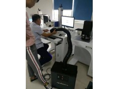 供应激光打标机烟雾净化器图1