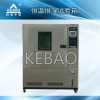 恒温恒湿试验箱高低温湿热试验箱可程式恒温恒湿箱