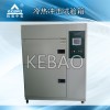 冷热冲击箱高低温冲击箱温度冲击试验箱