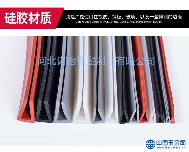 1ceffb41dba3ba15fa9f36a4320383c_副本