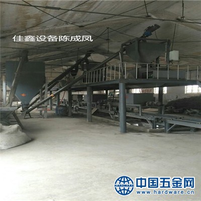 980b353368016820296254231e997ea_副本