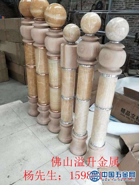 4c6ac1fbecc7222d5f71e354b98a1b5_副本