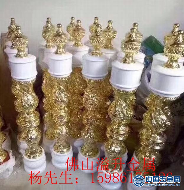 fe0c0a5b4f45d584fc9ff88e81c4d87_副本