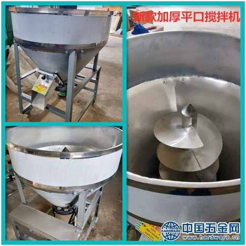 微信图片_20190220134110