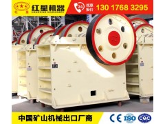 被力挺的颚破机价格知多少图1