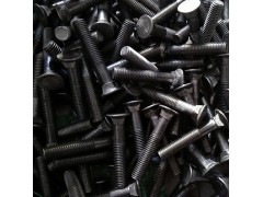 犁尖丝 平头方颈螺栓 沉头方颈螺栓 平头方颈螺丝图1