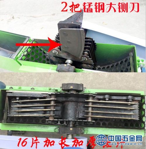 微信图片_20190221140615