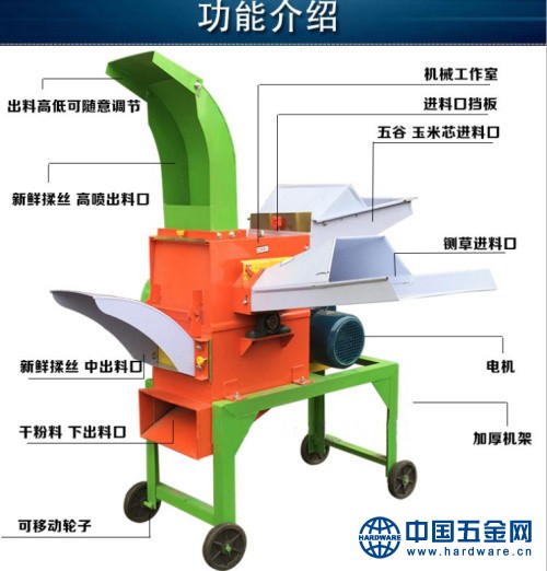 微信图片_20190221122505