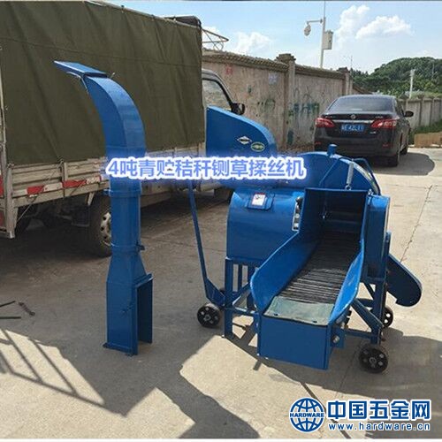 QQ图片20170818112620