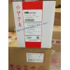 ABB M101-M with MD21 240VAC