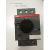 ABB现货 MS116 - 1.0  电动机保护断路器
