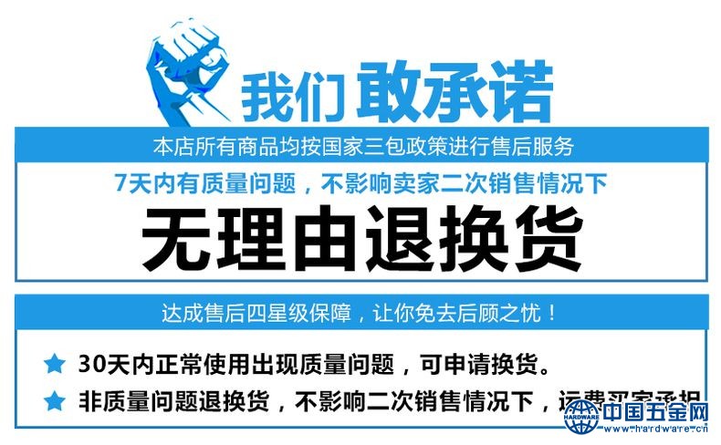 5_428_1440644_790_488