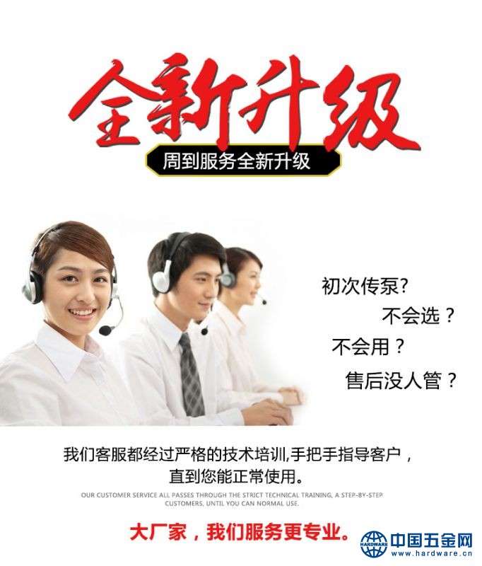 5_760_1428404_682_800