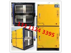 廊坊市酒店油烟净化器厂家向雾霾宣战图1