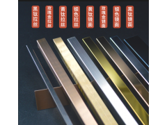 不锈钢U型线包边线条图1