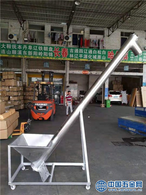 微信图片_20190223121926