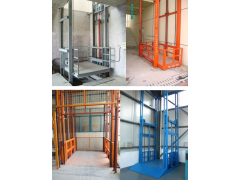 无机房货梯厂家制造特殊定制型液压货梯简易货梯载货货梯防爆货梯图1