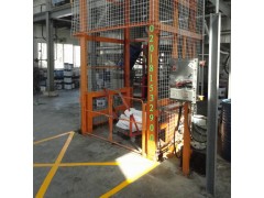 工业防爆货梯厂家危化工业工厂厂房车间仓库用防爆货梯的制造专家图1