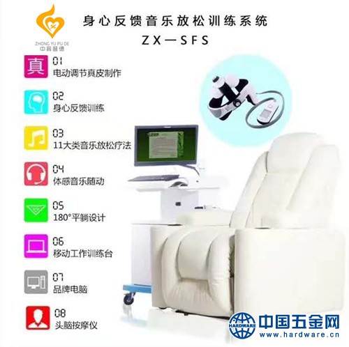 微信图片_20190325144324_副本