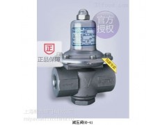GD-6,GD-6N蒸汽减压阀_日本YS进口空气减压阀图1