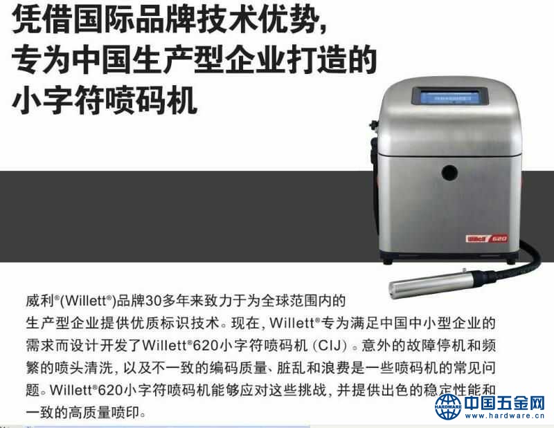 微信图片_20190218204453