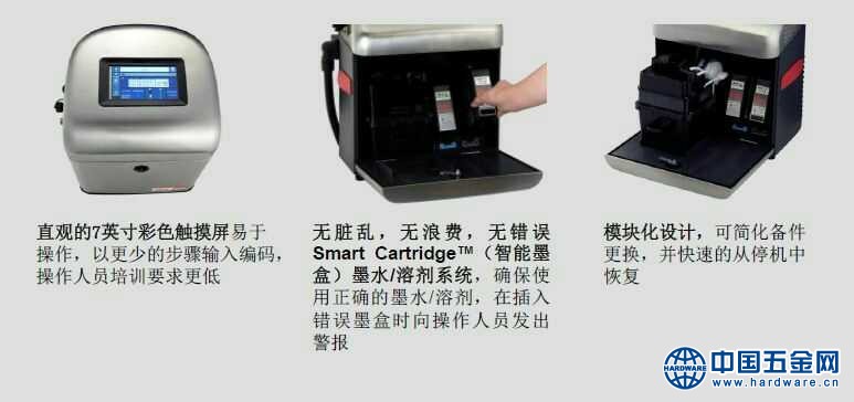 微信图片_20190218204446