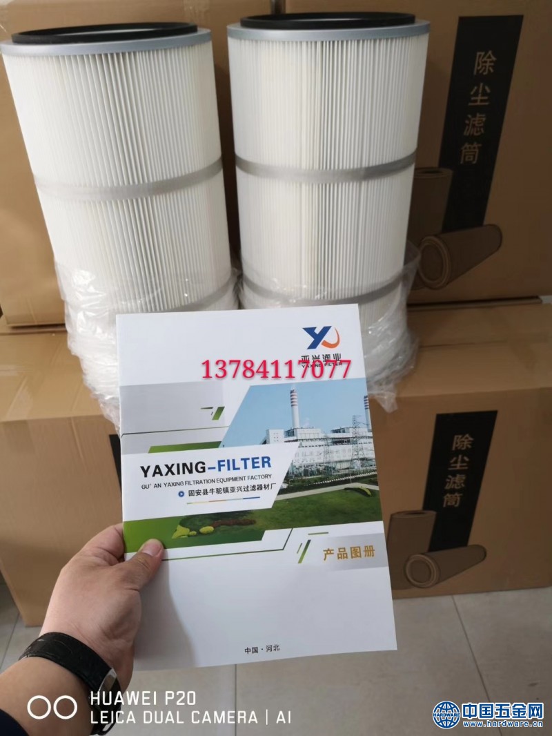 mmexport1552828004521_mh1555468045701