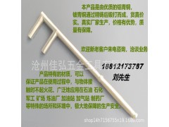 F扳手 厂家生产直销 防爆F板子 石油石化等易燃易爆场所使用图1