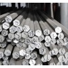 丰乐厂家供应环保纯铝棒、1045国标环保纯铝棒