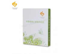 心理测评系统功能与参数详情图1