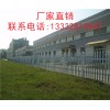 揭阳工厂围墙栅栏 广州双横杆护栏零售 深圳企业围墙护栏