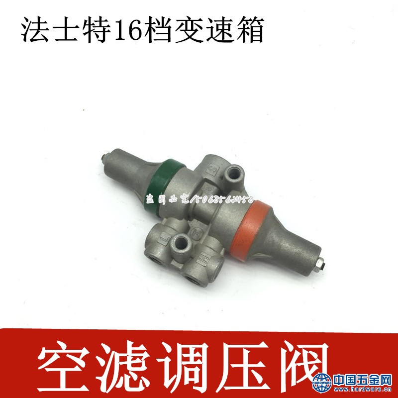 微信图片_20190420115052 (2)